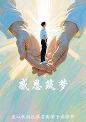 af5d6d18cdae51ad98266debbb62a8d4