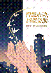 9dd0e0328683d9816baf8a098e31de6c